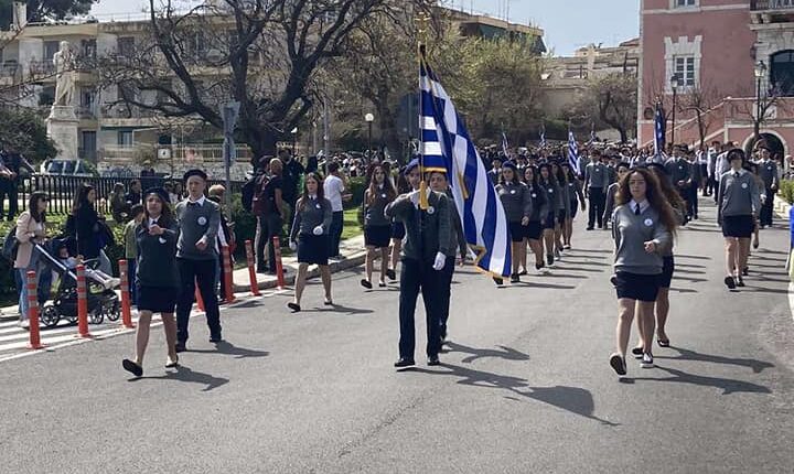 Παρέλαση 25ης Μαρτίου